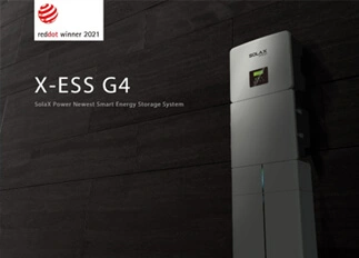荣誉 | 恒峰g22能源X -ESS G4储能一体机系统荣获Red Dot德国红点奖！